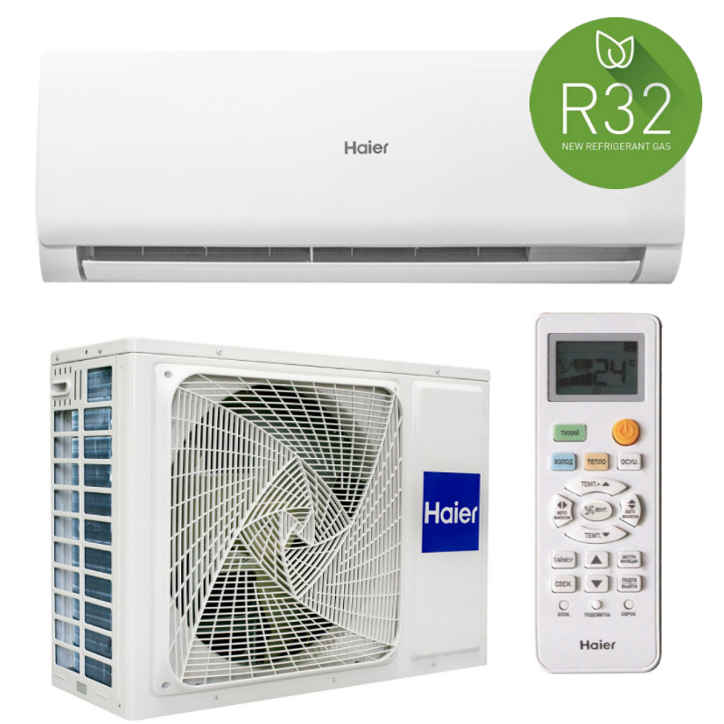 Кондиціонер Haier Tibio AS50TDDHRA-CL/1U50MEGFRA-H Кондиціонер Haier Tibio AS50TDDHRA-CL/1U50MEGFRA-H