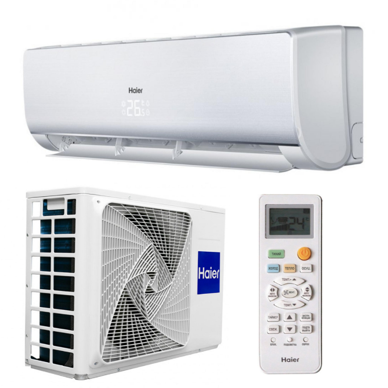 Кондиціонер Haier Lightera on/off HSU-07HNM03/R2 HSU-07HUN203/R2