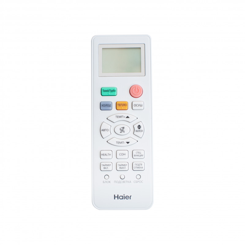 Кондиціонер Haier Pearl AS68РR/1U68WEGFRA-H Кондиціонер Haier Pearl AS68РR/1U68WEGFRA-H